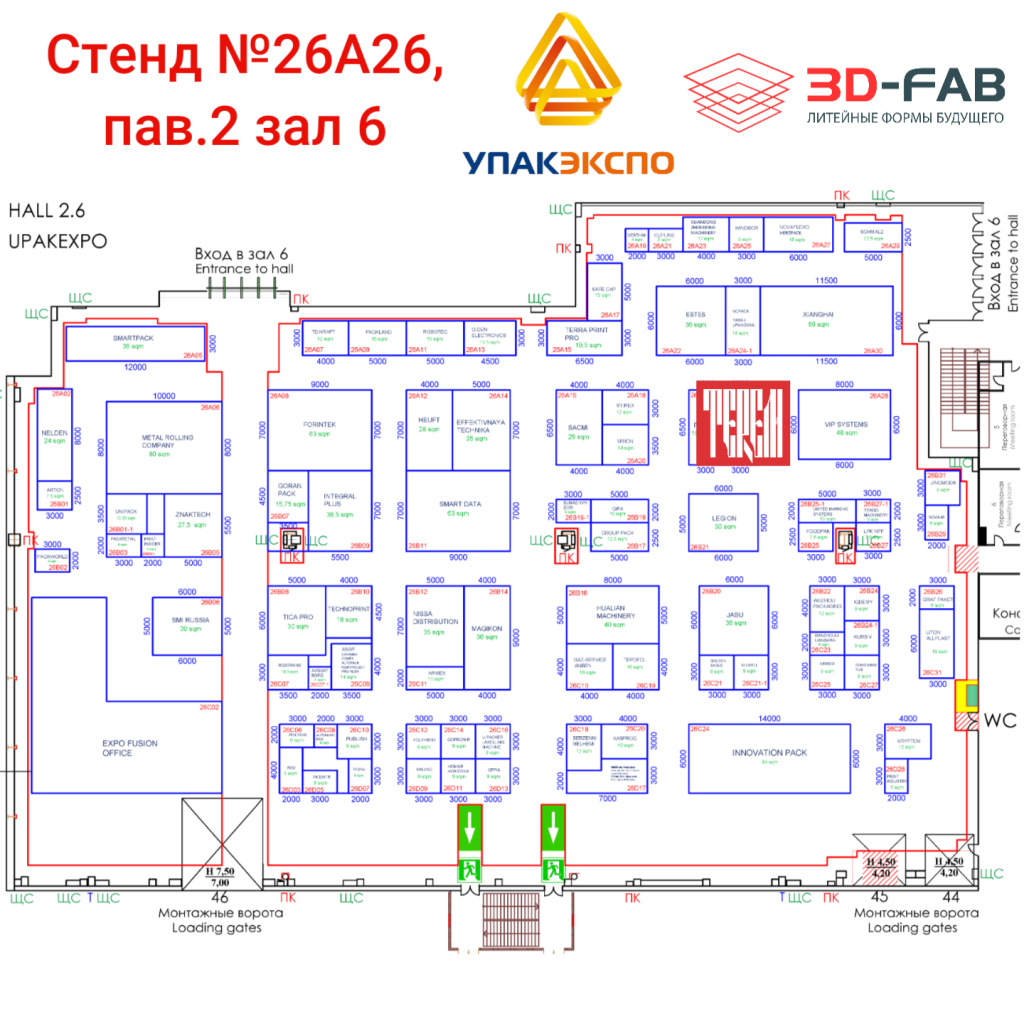 план (2).png план (2).png